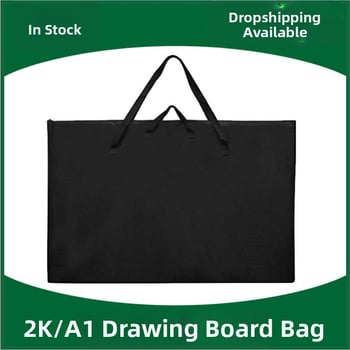 Чанта за дъска за рисуване Top Boundary, Oxford плат, водоустойчива, унисекс, за извънкласно обучение