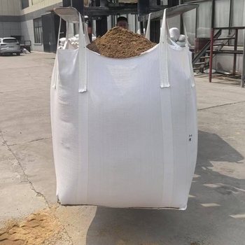Ton torba, PP materijal, prilagodljiva, nosivost 0,8–2,0 t, podrijetlo Xuzhou, Jiangsu, marka Weihuang