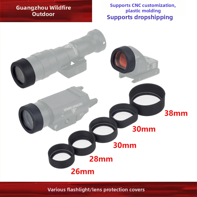 Taskulambi kaitsekate, ühilduv T1/T2/X300V/X400V/SRO/MRO mudelitega, plastikust, jõulise kontrolliga