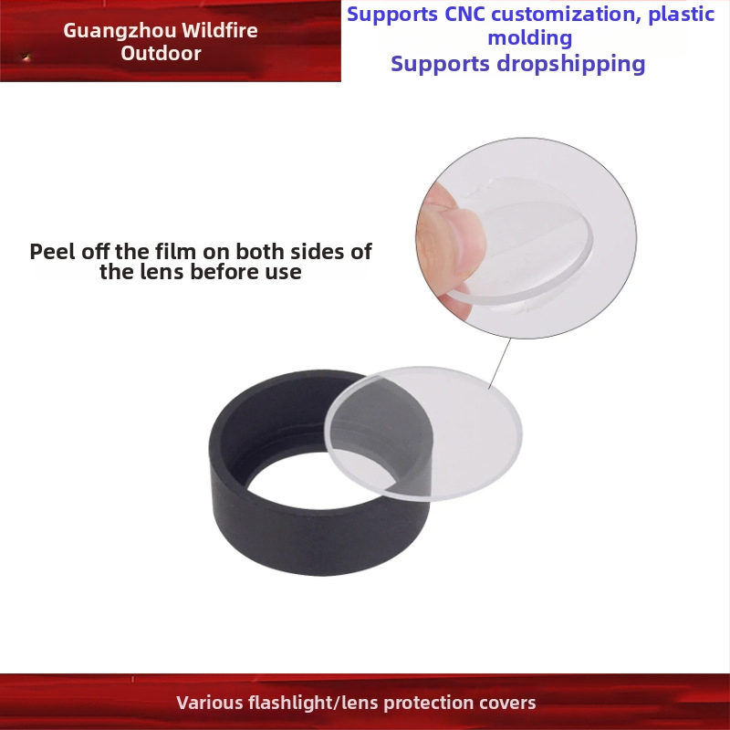 Taskulambi kaitsekate, ühilduv T1/T2/X300V/X400V/SRO/MRO mudelitega, plastikust, jõulise kontrolliga