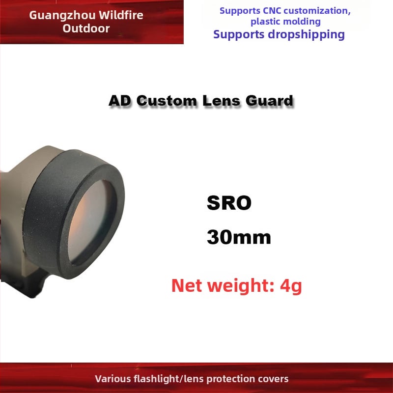 Защитен капак за фенерче съвместим с T1/T2/X300V/X400V/SRO/MRO, пластмасов, силово управление