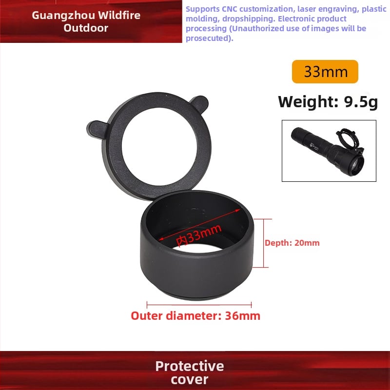 Защитен капак за фенерче съвместим с T1/T2/X300V/X400V/SRO/MRO, пластмасов, силово управление