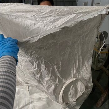 4-Hook Thickened Bulk Bag, Sac Pătrat de Container, Plastic, Capacitate 1,5 Tone