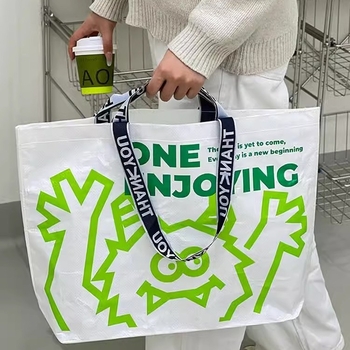 Torba s prilagođenim logotipom, velik kapacitet za kupovinu i skladištenje, laminirana OPP folijom, nosivost do 20 kg
