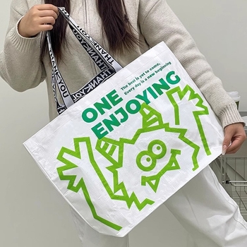 Torba s prilagođenim logotipom, velik kapacitet za kupovinu i skladištenje, laminirana OPP folijom, nosivost do 20 kg