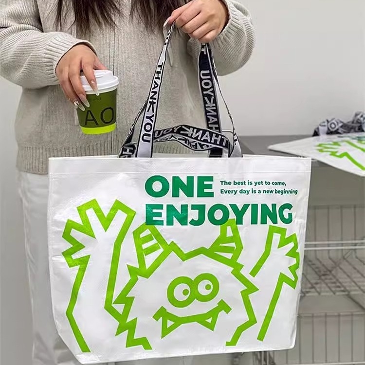 Torba s prilagođenim logotipom, velik kapacitet za kupovinu i skladištenje, laminirana OPP folijom, nosivost do 20 kg