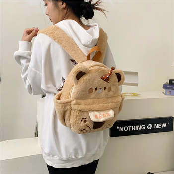 Gyerek plüss medve hátizsák, nagy kapacitású, aranyos rajzfilm-stílusú, tehermentesítő kialakítás, poliészter bélés, óvodába