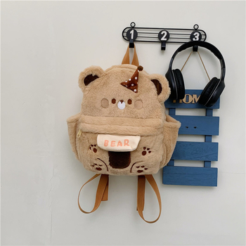 Gyerek plüss medve hátizsák, nagy kapacitású, aranyos rajzfilm-stílusú, tehermentesítő kialakítás, poliészter bélés, óvodába