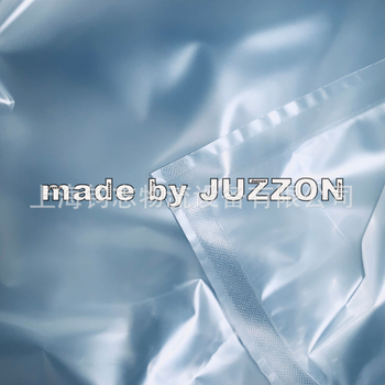 Junzhi pungă interioară de protecție alimentară din plastic-nylon compozit, 5-straturi de compresie, pungă pătrată pentru container, LDPE, volum 1000/1200/1400 L