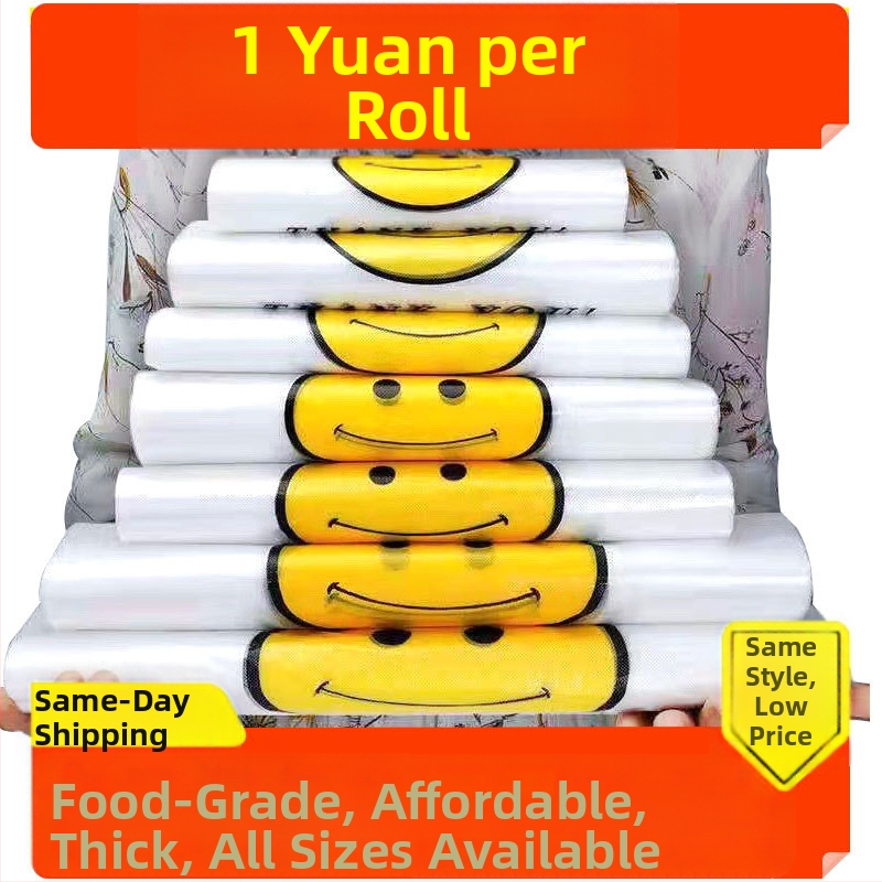 Jednorázový plastový sáčok so smajlíkom na balenie potravín a na nákupy, hrubá dvojitá vrstva, pôvod Anhui, značka Profits