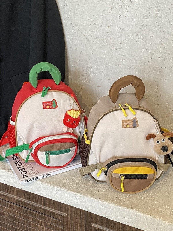 Unisex ruksak za vrtić, višefunkcionalna odvojiva školska torba, trendy