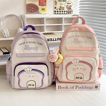 Детска раничка за училище и пътуване, нейлон, дишаща и водоустойчива, презрамки с въздушна опора, градски стил, панелна шарка