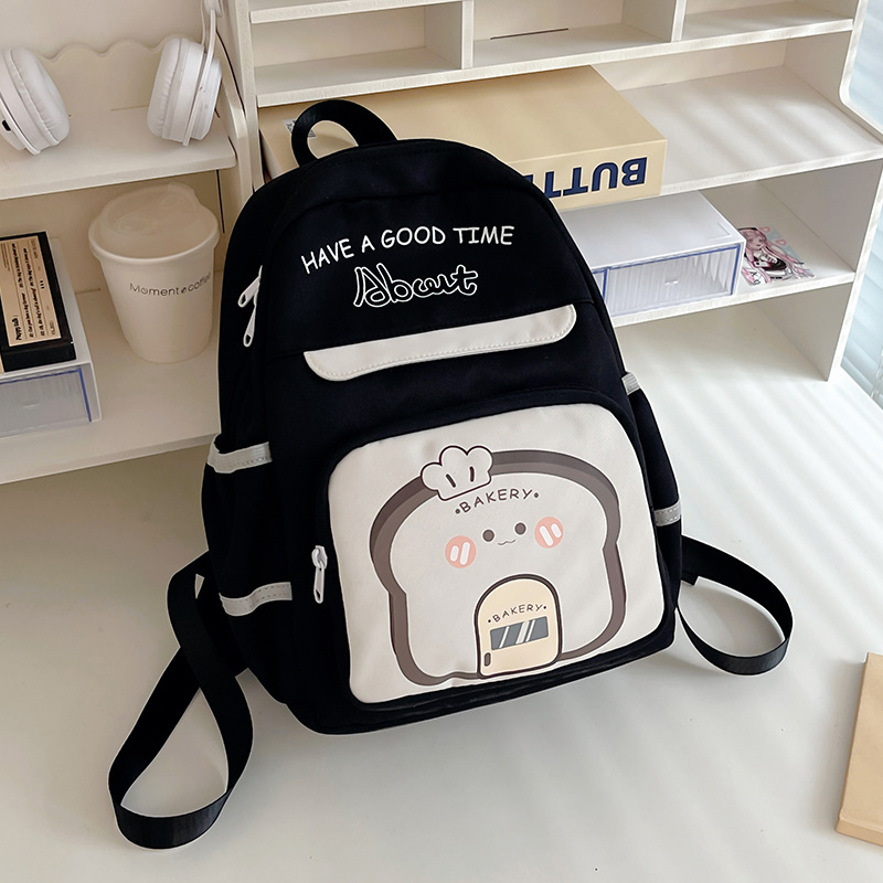 Детска раничка за училище и пътуване, нейлон, дишаща и водоустойчива, презрамки с въздушна опора, градски стил, панелна шарка