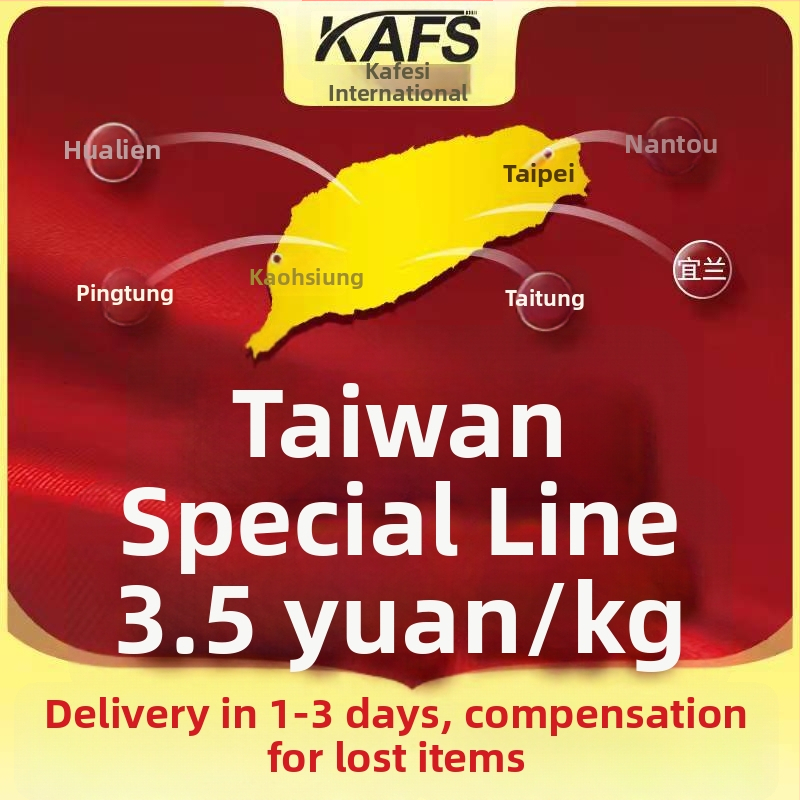 Plastová zložená štvorcová taška-kontajner do skrinky, Carfez International