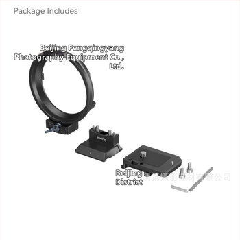 SmallRig sada otočnej montážnej dosky pre EOS R sériu – horizontálne a vertikálne natáčanie – hliníková zliatina