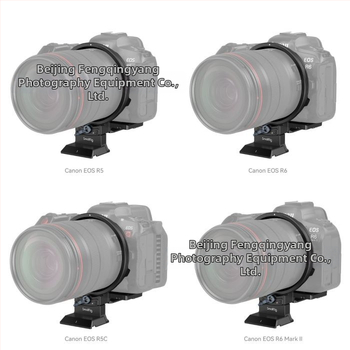 SmallRig sada otočnej montážnej dosky pre EOS R sériu – horizontálne a vertikálne natáčanie – hliníková zliatina