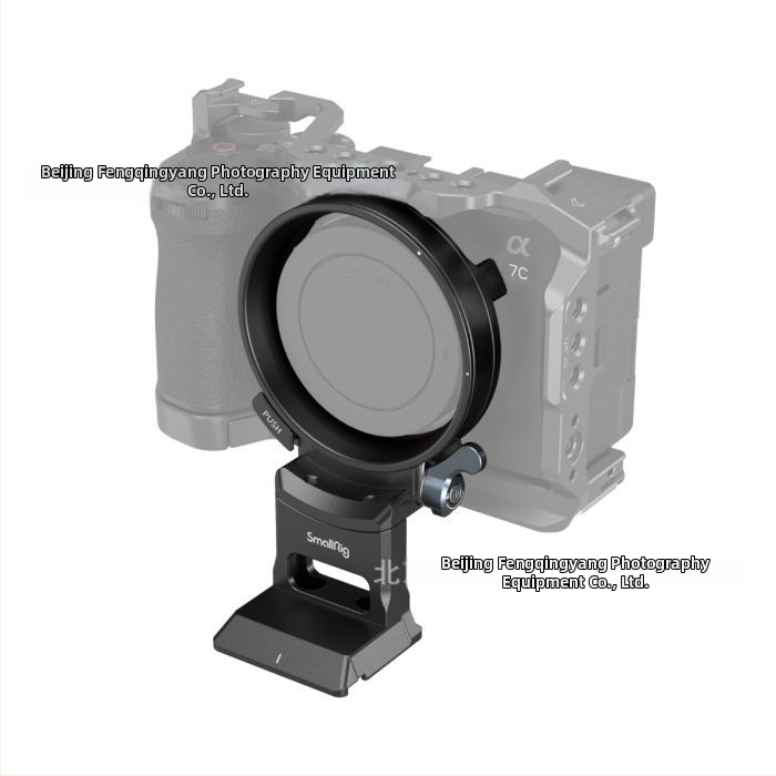 SmallRig sada otočnej montážnej dosky pre EOS R sériu – horizontálne a vertikálne natáčanie – hliníková zliatina