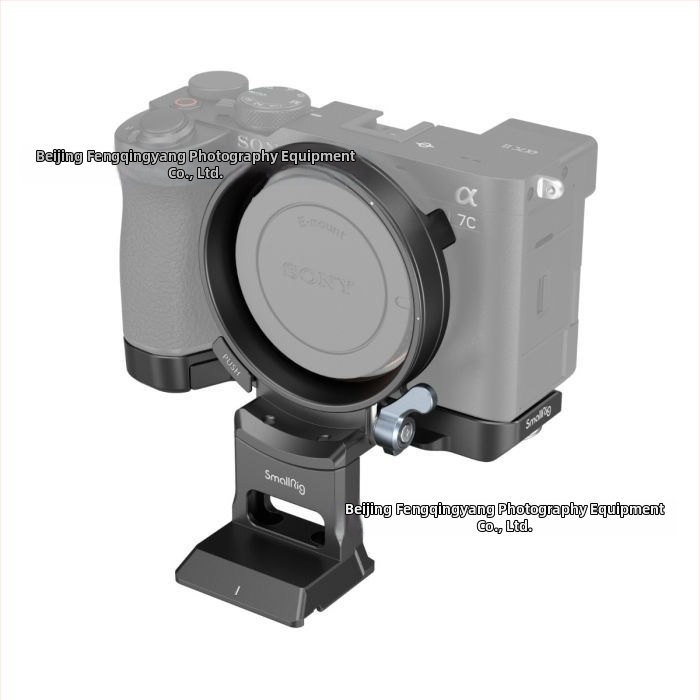 SmallRig sada otočnej montážnej dosky pre EOS R sériu – horizontálne a vertikálne natáčanie – hliníková zliatina