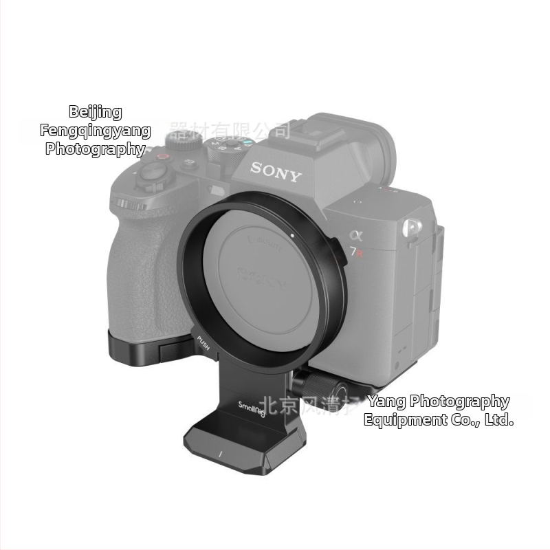 SmallRig sada otočnej montážnej dosky pre EOS R sériu – horizontálne a vertikálne natáčanie – hliníková zliatina