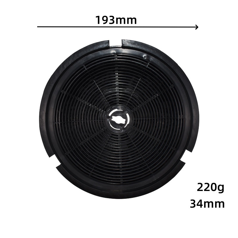Филтър за аспиратор с активен въглен — високоефективен, ръчно управление, за домашна употреба, подходящ за площ 51–100 м²