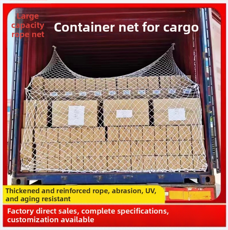 Kontajnerová bezpečnostná sieť z nylonu, model 01, ochrana proti pádu pre koniec kontajnera