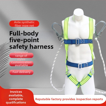 Lattice päťbodový bezpečnostný pás na celé telo, nylonové lano, dvojitý veľký hák a puzdro tlmiace nárazy