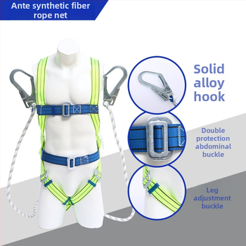 Lattice päťbodový bezpečnostný pás na celé telo, nylonové lano, dvojitý veľký hák a puzdro tlmiace nárazy