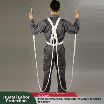 Huatai Hamă de siguranță pentru muncă la înălțime, corp întreg, cinci puncte, cu funie de siguranță 2–5 m, curea din polietilenă și funie din poliamid-ester