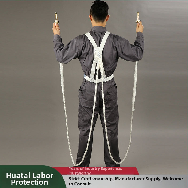 Huatai Hamă de siguranță pentru muncă la înălțime, corp întreg, cinci puncte, cu funie de siguranță 2–5 m, curea din polietilenă și funie din poliamid-ester
