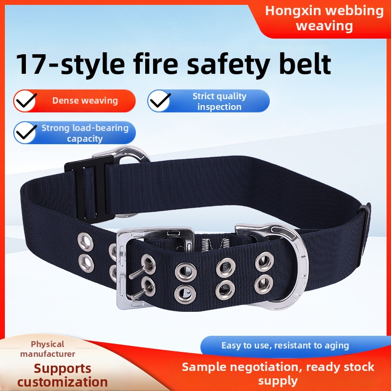 Požiarny bezpečnostný pás; značka: Other; materiál pásu: Consultation; dĺžka bezpečnostného lana: Consultation.