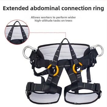 Huashida Horolezecký bezpečnostný pás, polyesterový pás s vysokou pevnosťou drôtu, typ: sedací pás