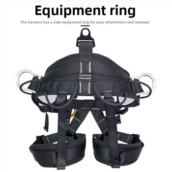 Huashida Horolezecký bezpečnostný pás, polyesterový pás s vysokou pevnosťou drôtu, typ: sedací pás