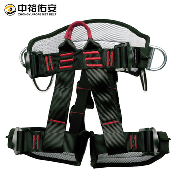 Magasban végzett munkához ülés-típusú biztonsági öv – poliészter, nagy szilárdságú huzal, testreszabható, zuhanás elleni védelem