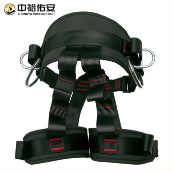 Sedací bezpečnostný pás pre prácu vo výškach – polyester, vysokovýkonný drôt, prispôsobiteľný, ochrana proti pádu