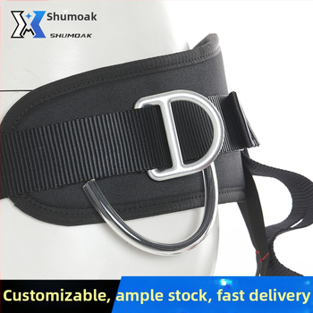 Polovičný bezpečnostný pás na outdoorové lezenie – polyestrový pás a polyestrové lano, dĺžka lana 1,5 m, model ZYP-03