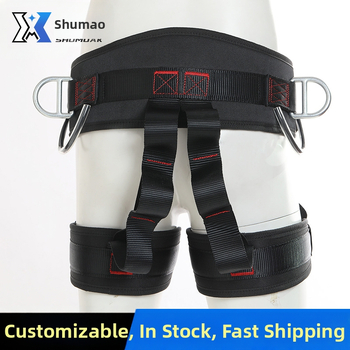 Polovičný bezpečnostný pás na outdoorové lezenie – polyestrový pás a polyestrové lano, dĺžka lana 1,5 m, model ZYP-03