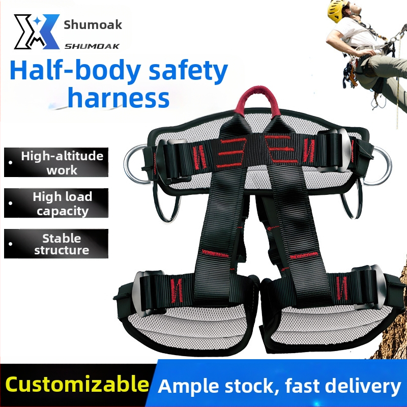 Polovičný bezpečnostný pás na outdoorové lezenie – polyestrový pás a polyestrové lano, dĺžka lana 1,5 m, model ZYP-03