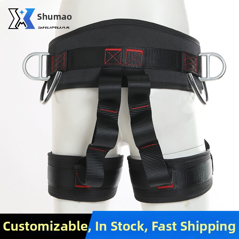 Polovičný bezpečnostný pás na outdoorové lezenie – polyestrový pás a polyestrové lano, dĺžka lana 1,5 m, model ZYP-03