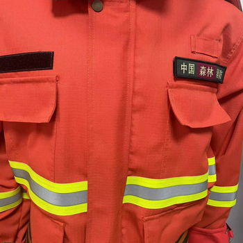 YonxinXF Aramidno zaštitno odijelo za šumske požare, podijeljeni dizajn, materijal: aramid, namjena: šumarstvo