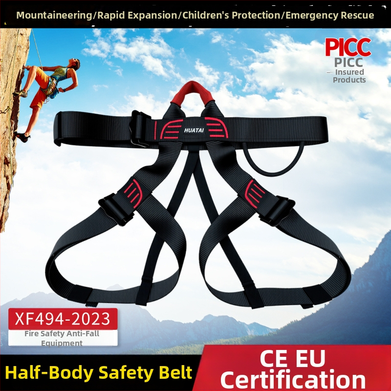 Huatai polovičný postroj pre horolezectvo a lezenie, lanové spúšťanie a prácu vo výškach