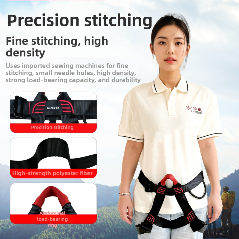 Huatai polovičný postroj pre horolezectvo a lezenie, lanové spúšťanie a prácu vo výškach