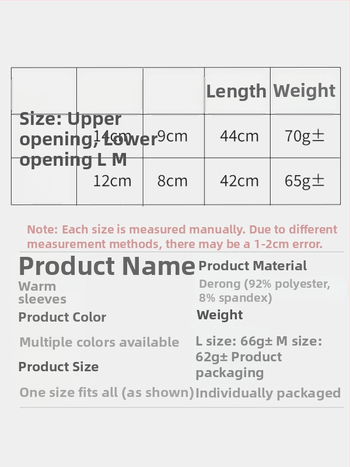 Derong velúrové návleky na paže s integrovanými protišmykovými pásmami pre ochranu kĺbov, vonkajšie športy