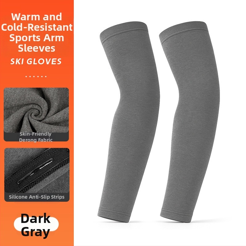Derong velúrové návleky na paže s integrovanými protišmykovými pásmami pre ochranu kĺbov, vonkajšie športy