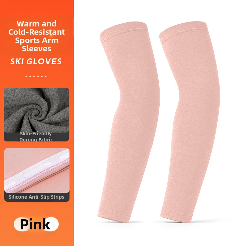 Derong velúrové návleky na paže s integrovanými protišmykovými pásmami pre ochranu kĺbov, vonkajšie športy