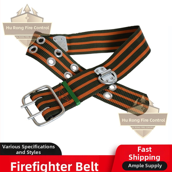 Dong’an Пожарно-спасителен колан със спасително въже за евакуация