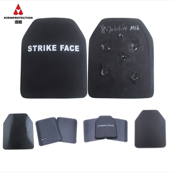 Weilin keramička pločica za prsa GA3/4/5/6 NIJ IV/III, aluminij-silikon-karbid keramika, oko 1,5 kg