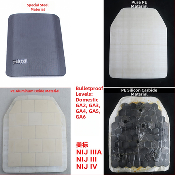 Weilin keramička pločica za prsa GA3/4/5/6 NIJ IV/III, aluminij-silikon-karbid keramika, oko 1,5 kg