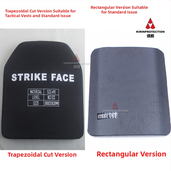 Weilin keramička pločica za prsa GA3/4/5/6 NIJ IV/III, aluminij-silikon-karbid keramika, oko 1,5 kg