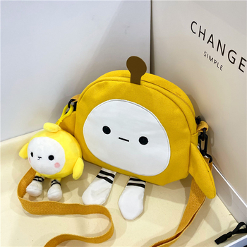 Tojás alakú plüss válltáska anime karikatúra mintázattal, kopásálló, mindennapi használatra