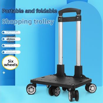 Hlinírový univerzálny rám pre vozík s kolieskami – prenosný skladací rám pre školské tašky a batohy, jar 2024, funkcia 106850